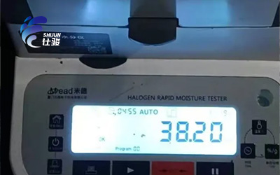 青島仕駿-污泥調(diào)理劑,污泥脫水增效劑制造商