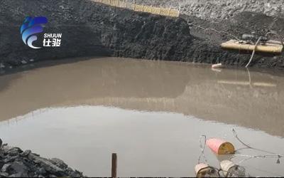 污泥調(diào)理劑在礦業(yè)中的應(yīng)用-青島仕駿