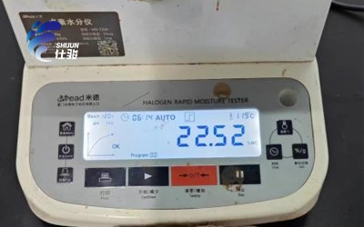 用污泥深度脫水劑的話能達到排放標準嘛-青島仕駿