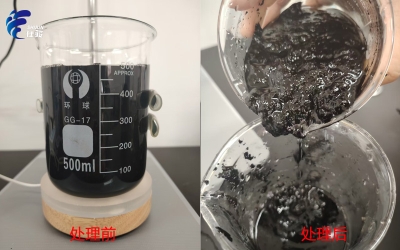 污泥增效劑：皮革污泥處理的破局利器-青島仕駿