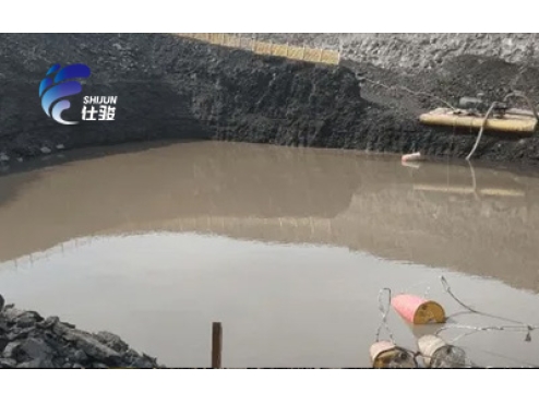 污泥調(diào)理劑在礦業(yè)中的應(yīng)用-青島仕駿