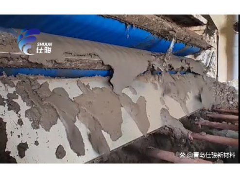 用了新型污泥調(diào)理劑的泥餅還會出現(xiàn)“溏心”嗎？-青島仕駿