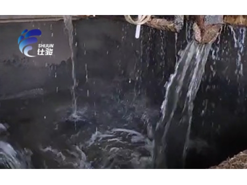 常見(jiàn)的污泥脫水方法有哪些呢-青島仕駿