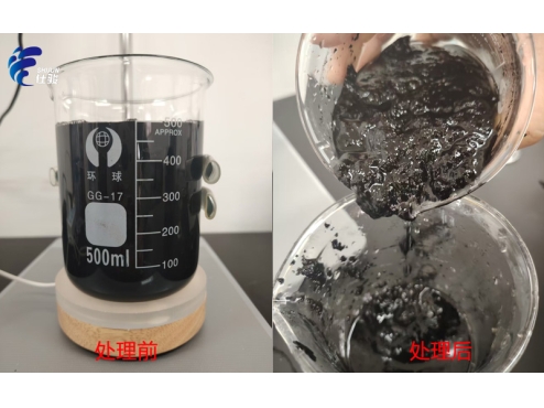 污泥增效劑在皮革污泥處理中的表現與應用分析-青島仕駿