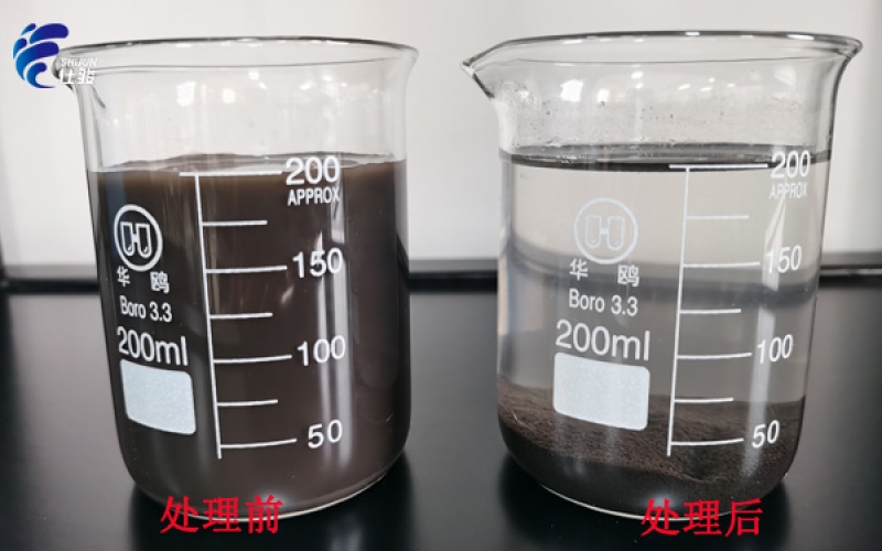 煤場(chǎng)污泥脫水實(shí)驗(yàn)選型